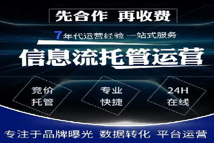 探索信息流广告行业的多维度投放策略：网易云课堂案例